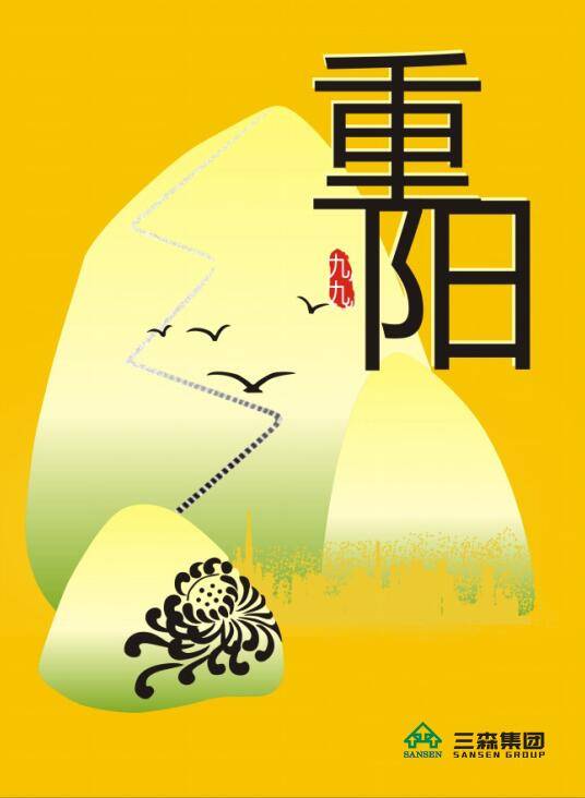 QQ截图20180330115226.jpg