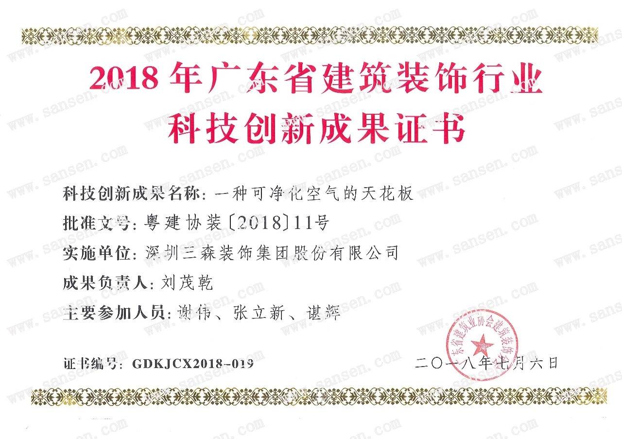 微信图片_3.jpg