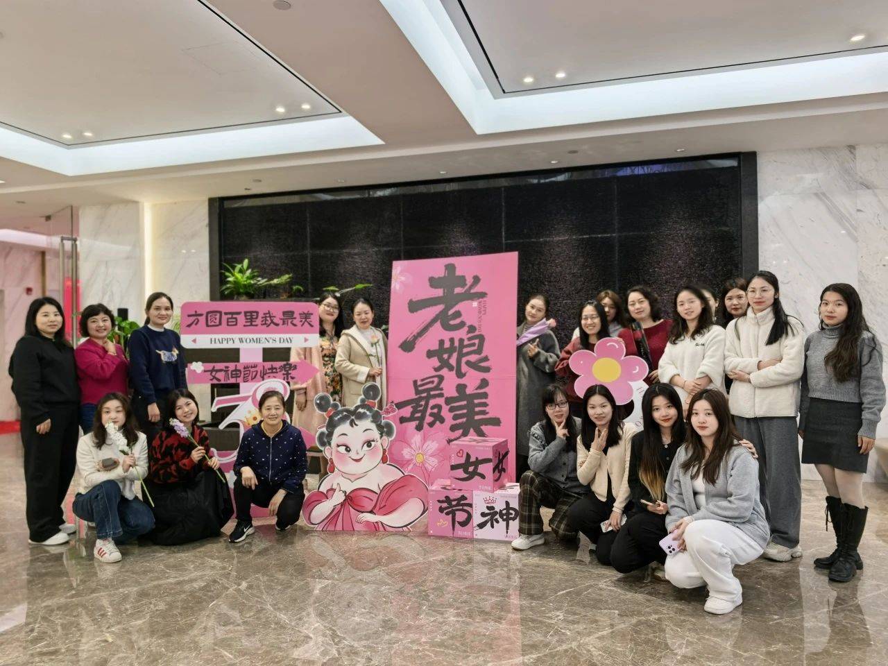 春日繁花·予她綻放 | 三森集團三八婦女節特別活動，致敬每一位在生活中閃耀的她